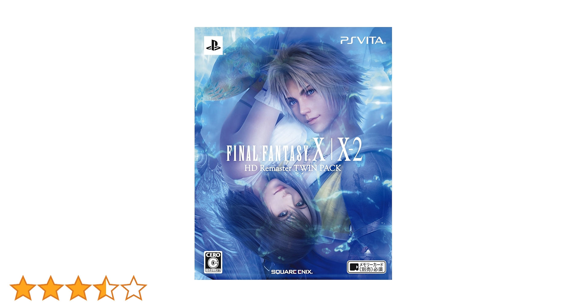 Amazon | ファイナルファンタジー X/X-2 HD Remaster TWIN PACK